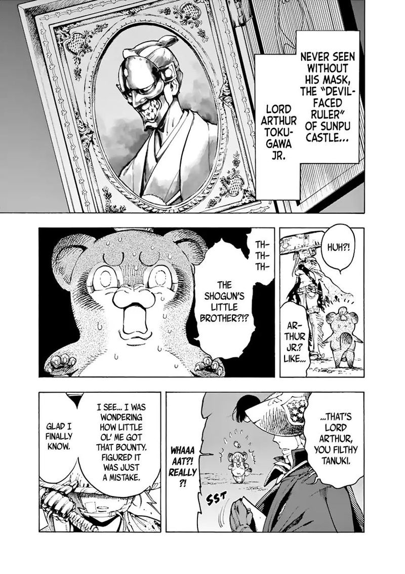 Renjou Desperado 8 3