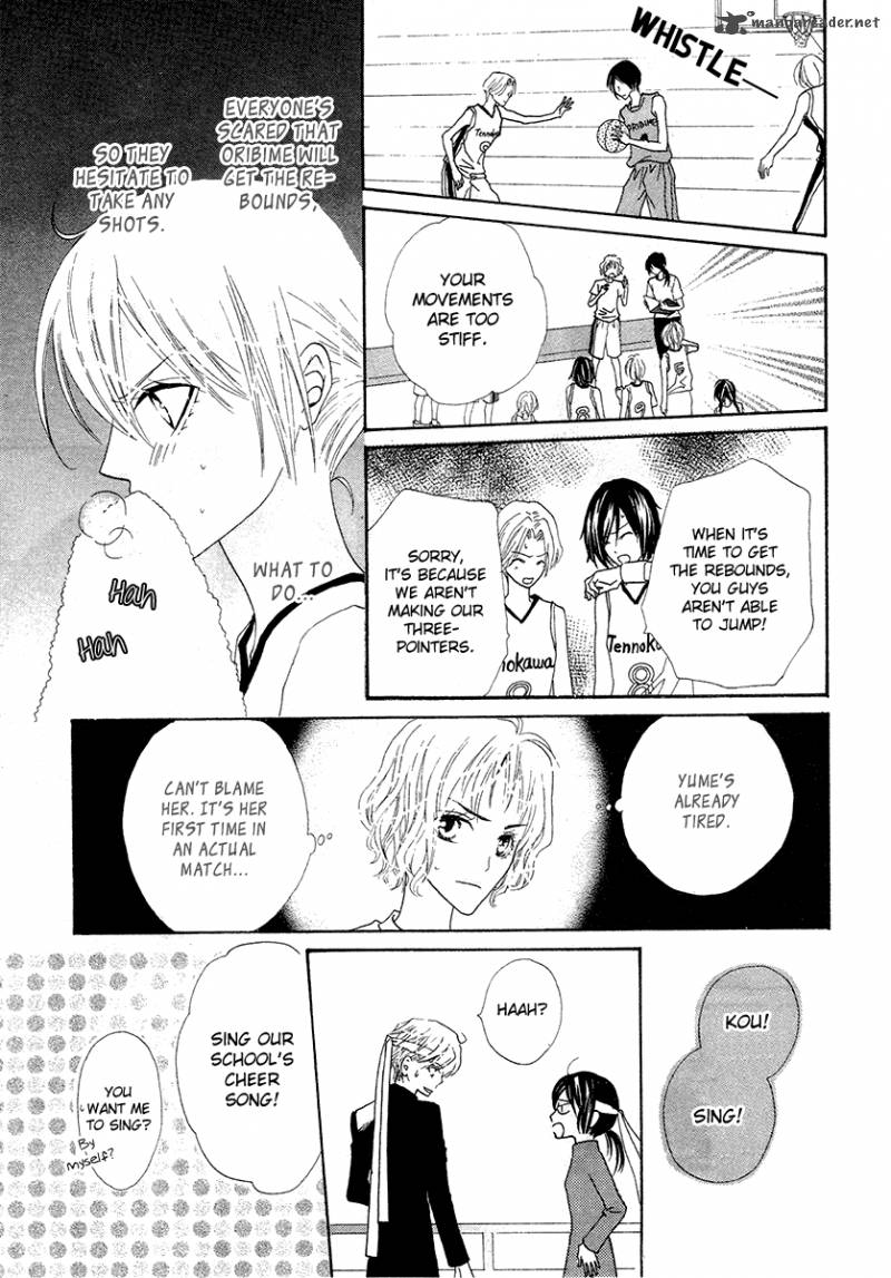 Renjou Sparkle 10 14