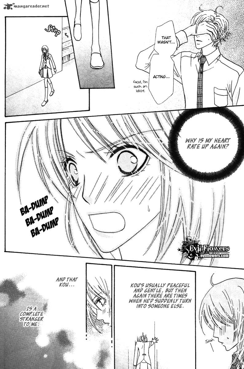 Renjou Sparkle 7 4