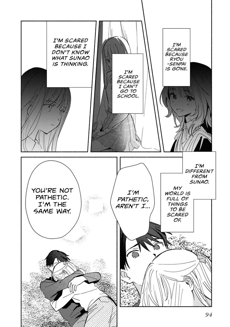 Replica Datte Koi O Suru 28 32