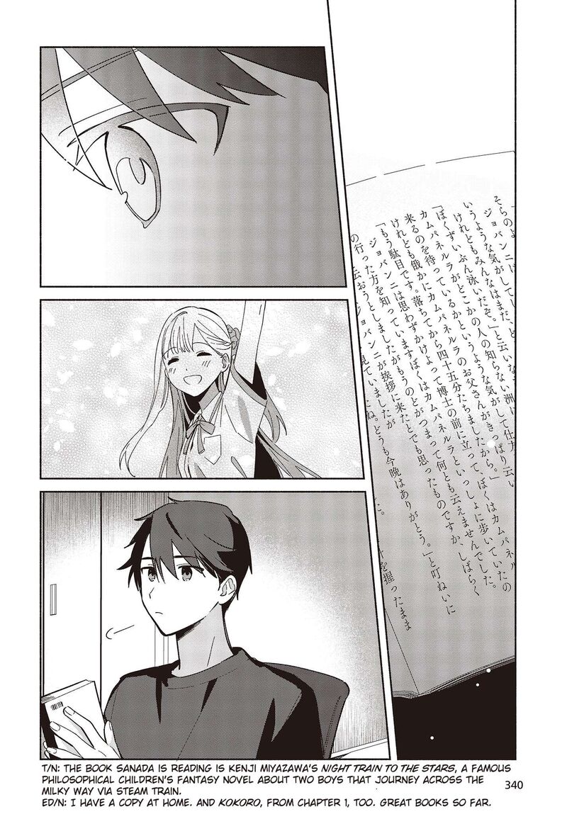 Replica Datte Koi O Suru 4 4