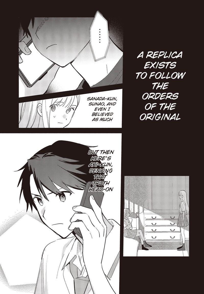 Replica Datte Koi O Suru 8 9