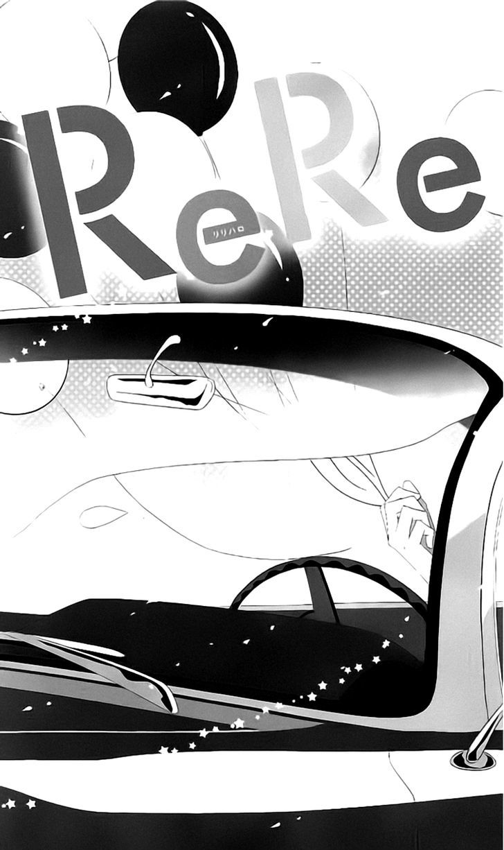 Rere Hello 30 2
