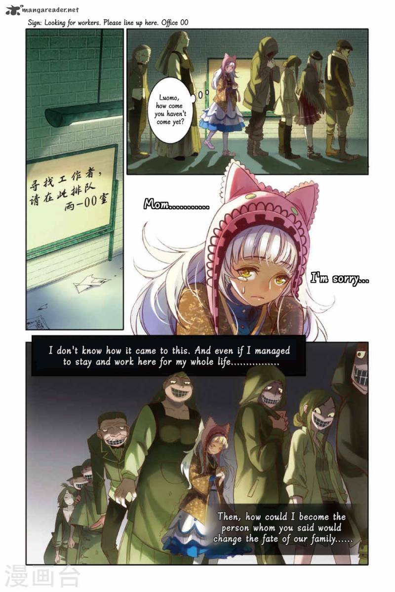 Restraining Order Of Ant 4 22