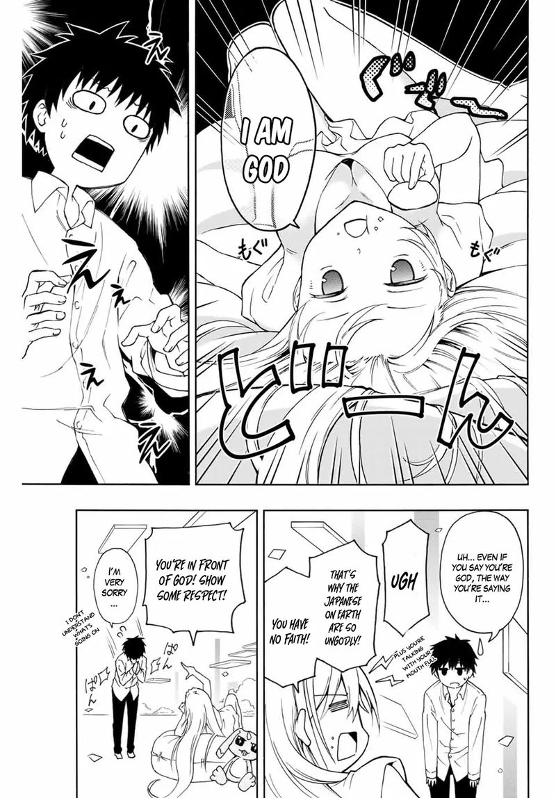 Rettou Hito No Maken Tsukai Sukiruboudo O Kushi Shite Saikyou Ni Itaru 1 10