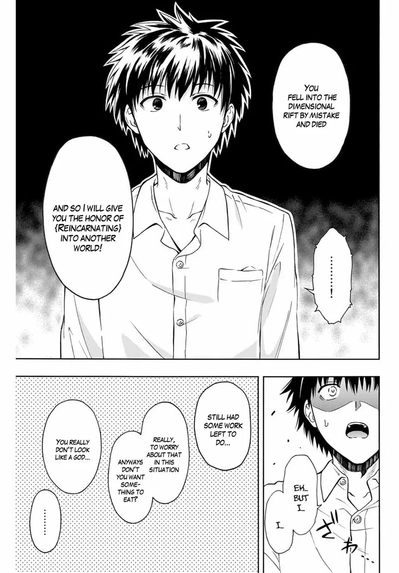 Rettou Hito No Maken Tsukai Sukiruboudo O Kushi Shite Saikyou Ni Itaru 1 12