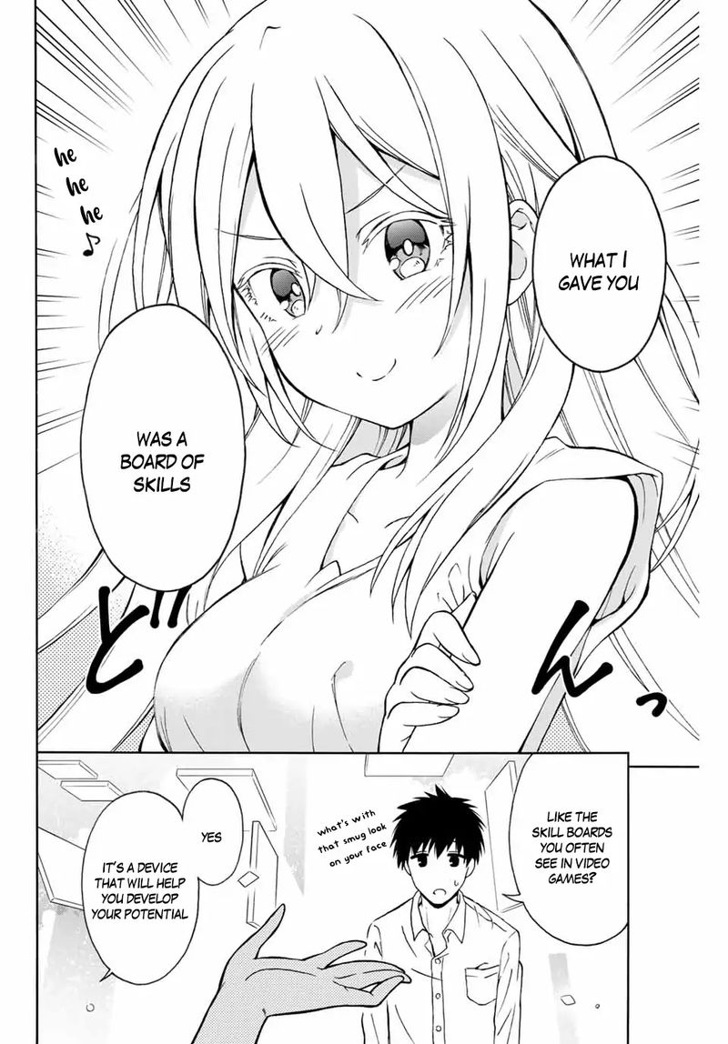 Rettou Hito No Maken Tsukai Sukiruboudo O Kushi Shite Saikyou Ni Itaru 1 15