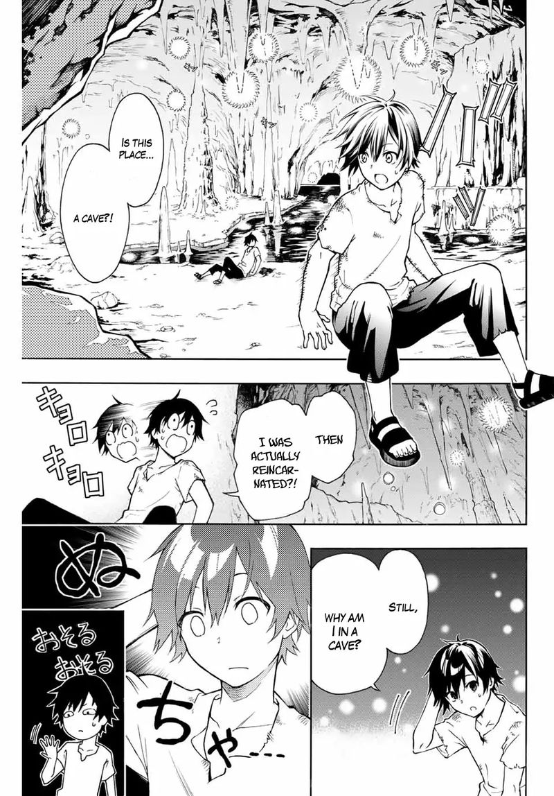 Rettou Hito No Maken Tsukai Sukiruboudo O Kushi Shite Saikyou Ni Itaru 1 20