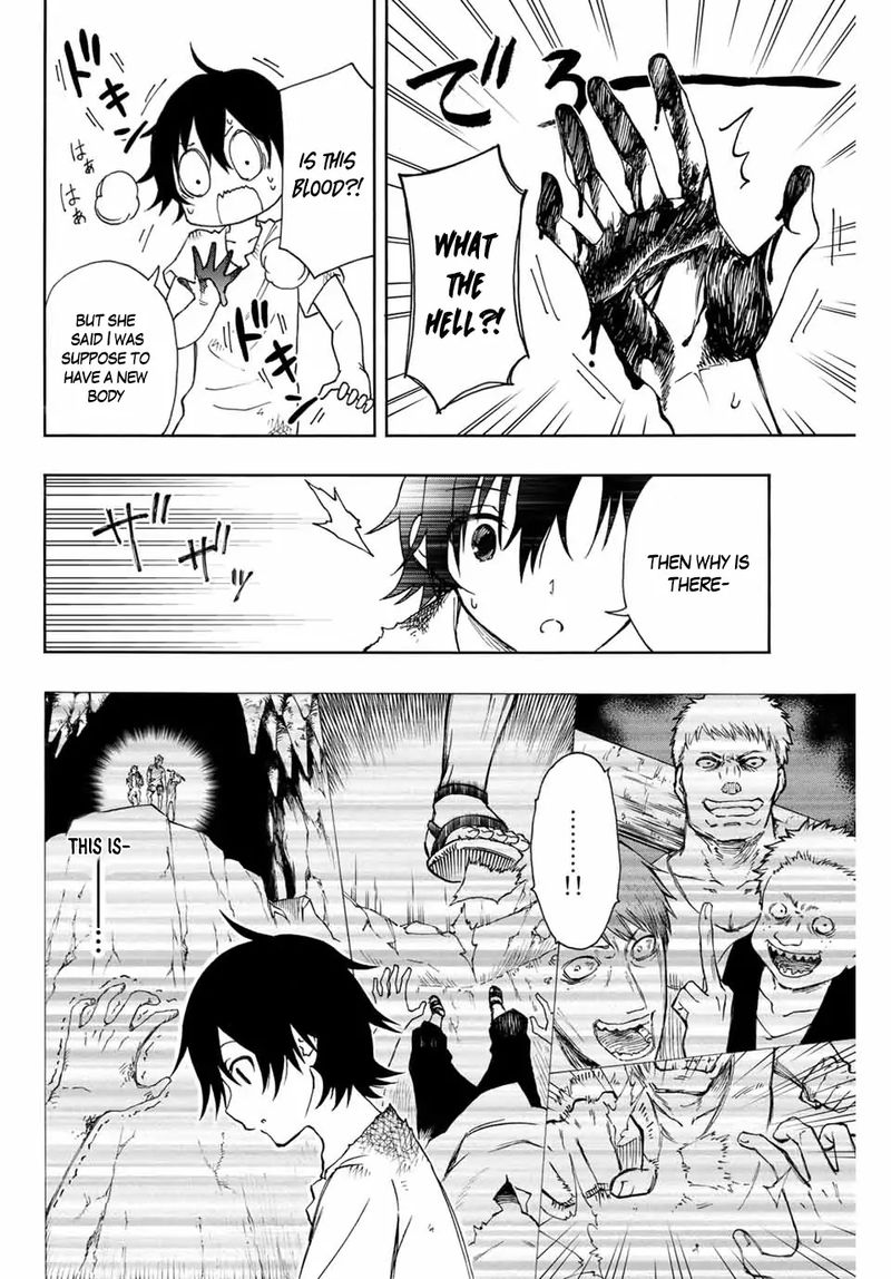 Rettou Hito No Maken Tsukai Sukiruboudo O Kushi Shite Saikyou Ni Itaru 1 21