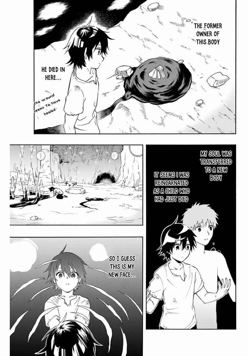 Rettou Hito No Maken Tsukai Sukiruboudo O Kushi Shite Saikyou Ni Itaru 1 22