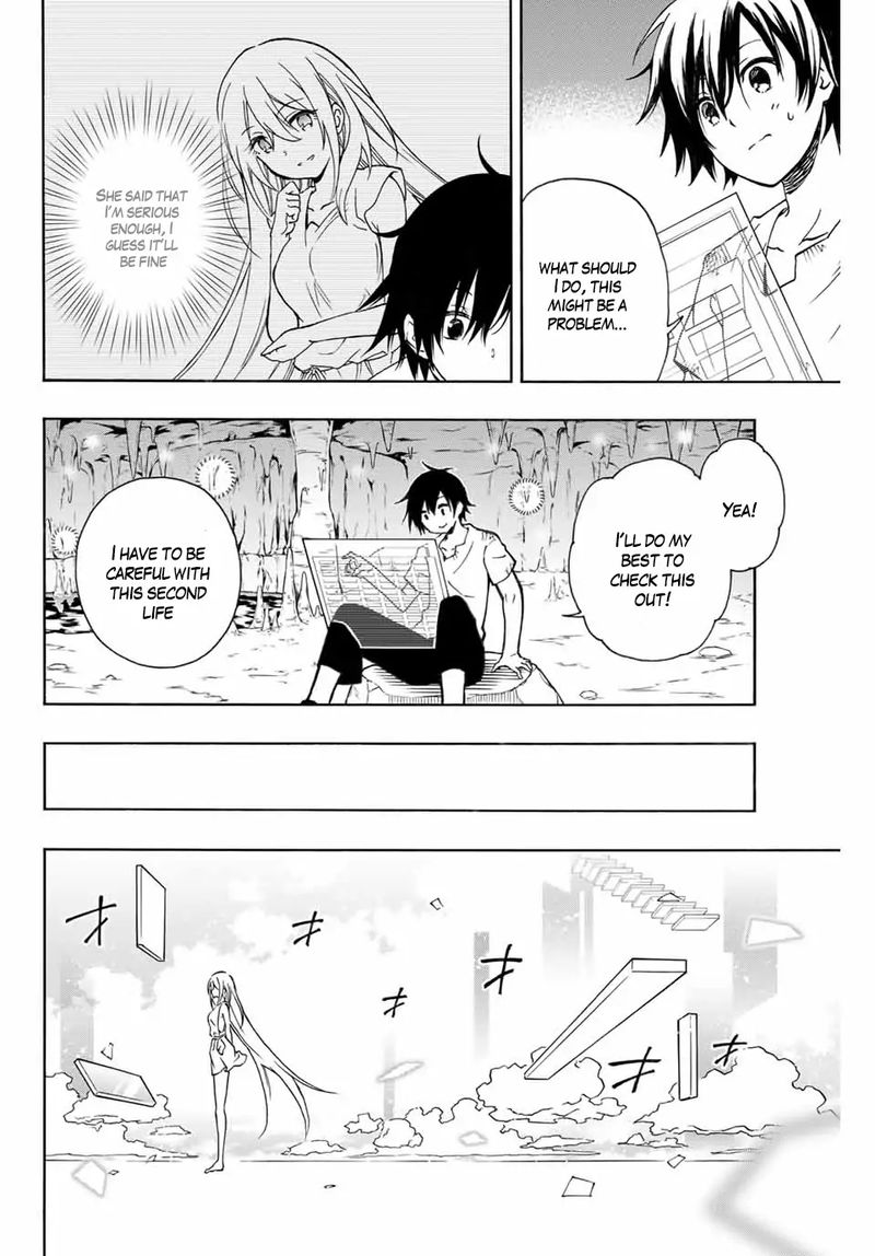Rettou Hito No Maken Tsukai Sukiruboudo O Kushi Shite Saikyou Ni Itaru 1 27