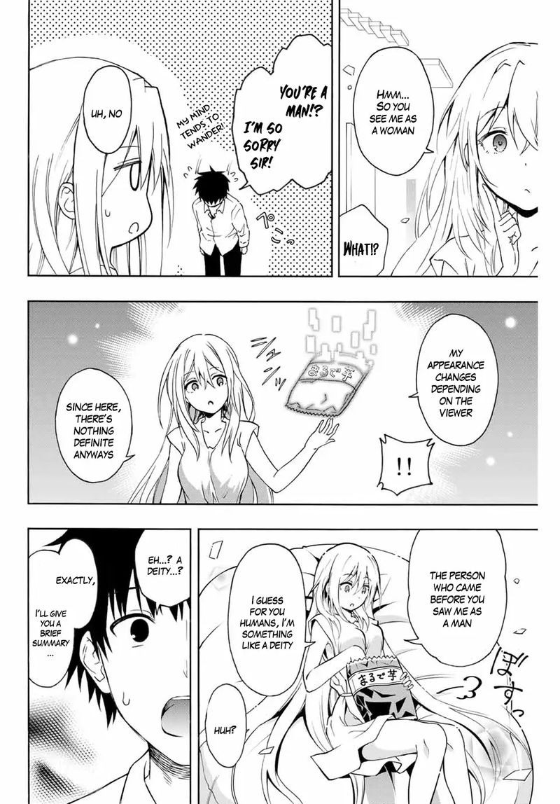Rettou Hito No Maken Tsukai Sukiruboudo O Kushi Shite Saikyou Ni Itaru 1 9