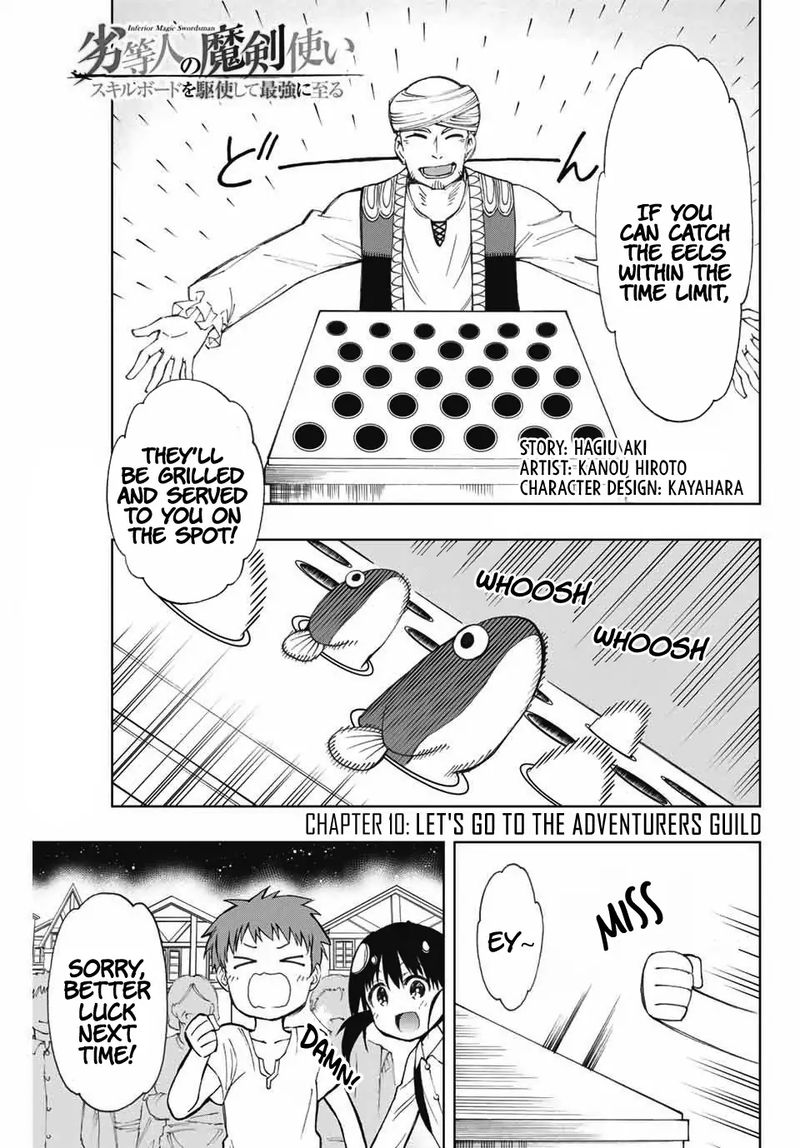 Rettou Hito No Maken Tsukai Sukiruboudo O Kushi Shite Saikyou Ni Itaru 10 1