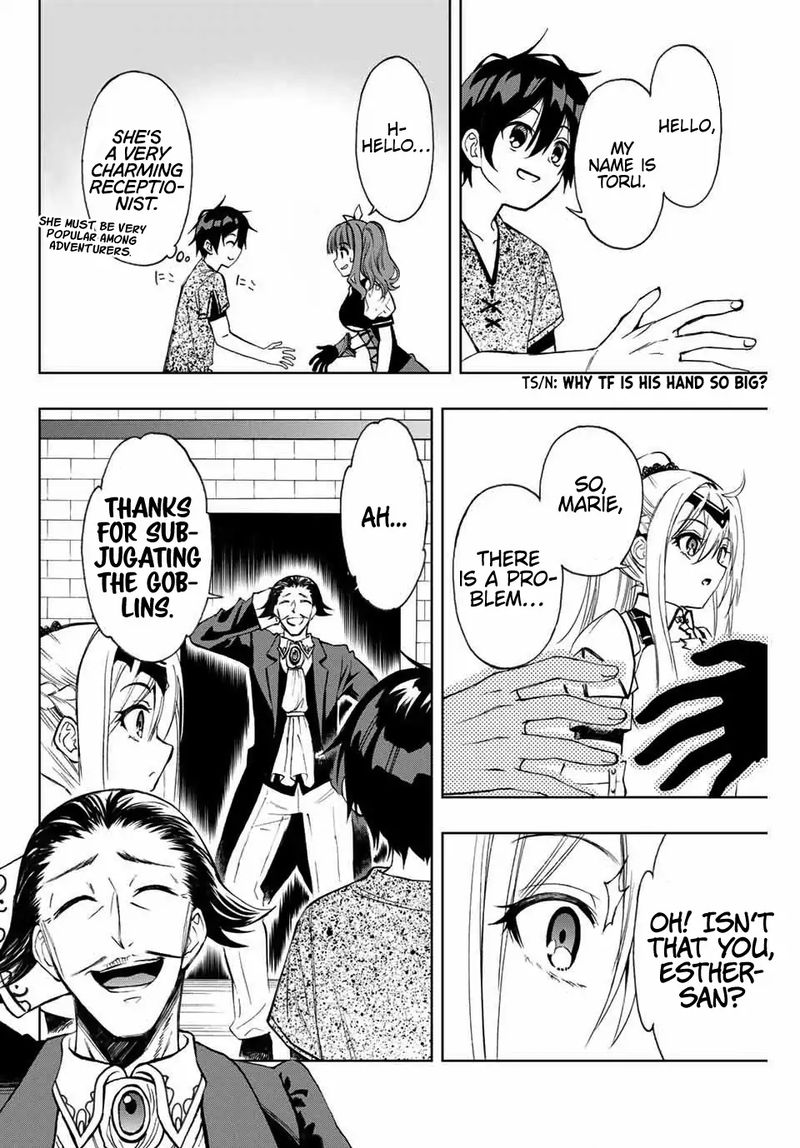 Rettou Hito No Maken Tsukai Sukiruboudo O Kushi Shite Saikyou Ni Itaru 10 10