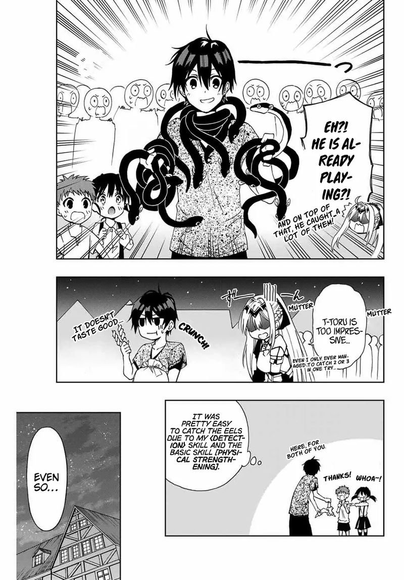 Rettou Hito No Maken Tsukai Sukiruboudo O Kushi Shite Saikyou Ni Itaru 10 3
