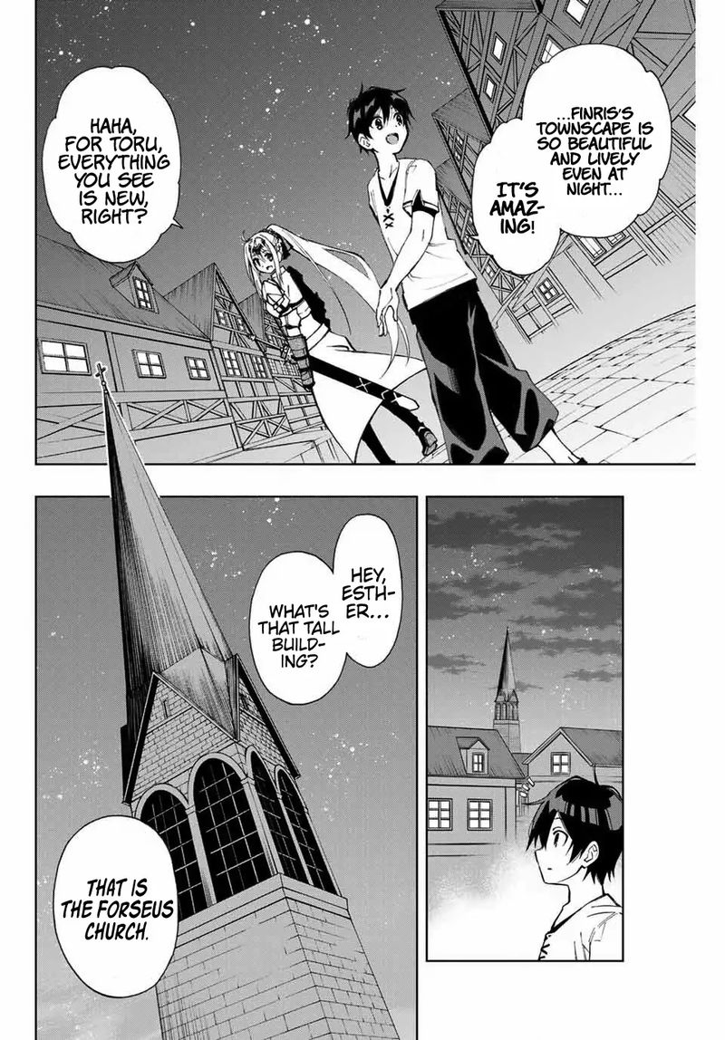 Rettou Hito No Maken Tsukai Sukiruboudo O Kushi Shite Saikyou Ni Itaru 10 4
