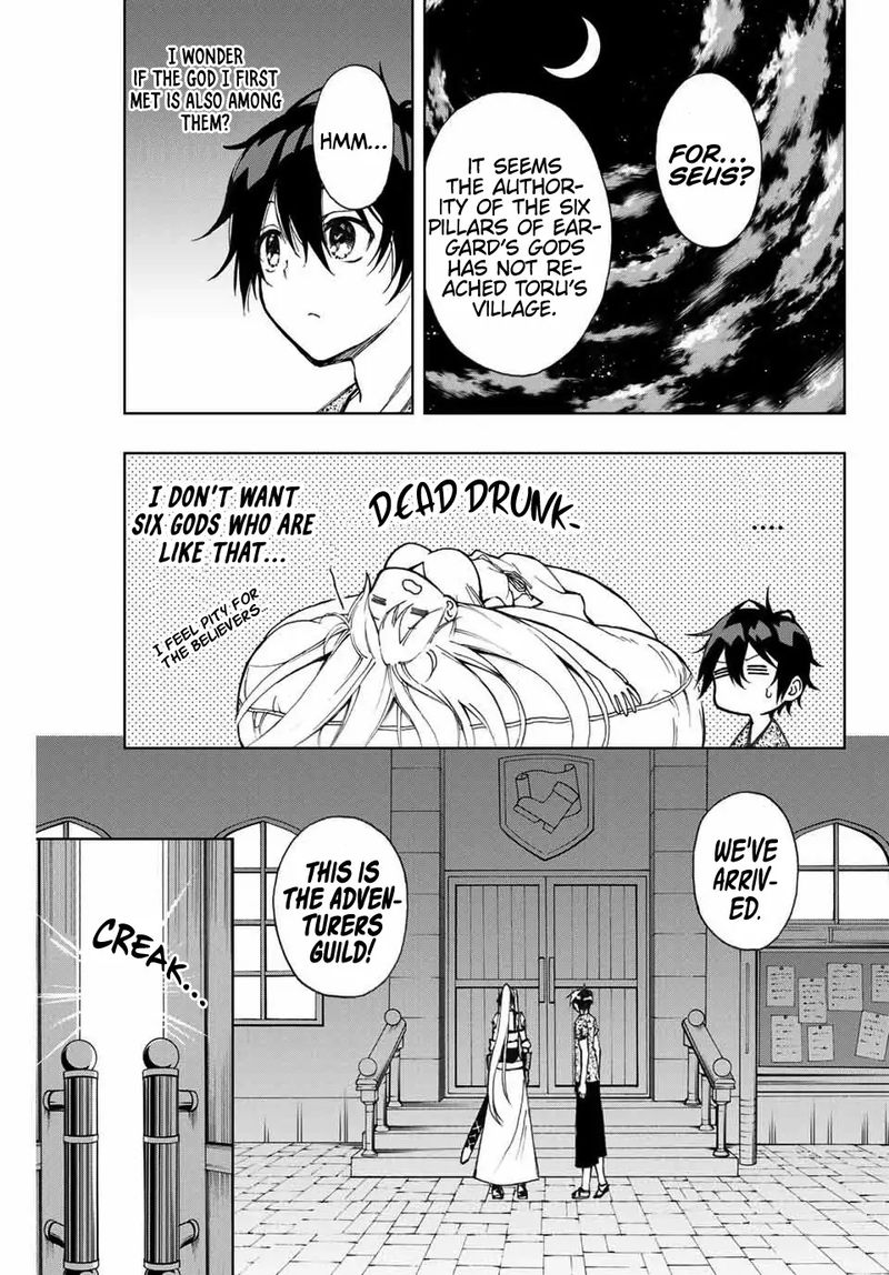 Rettou Hito No Maken Tsukai Sukiruboudo O Kushi Shite Saikyou Ni Itaru 10 5