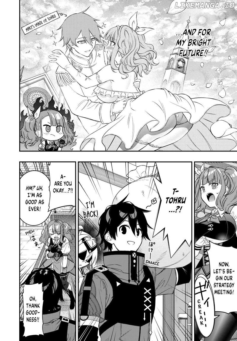 Rettou Hito No Maken Tsukai Sukiruboudo O Kushi Shite Saikyou Ni Itaru 100 3