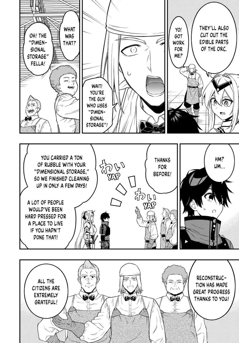 Rettou Hito No Maken Tsukai Sukiruboudo O Kushi Shite Saikyou Ni Itaru 101 2