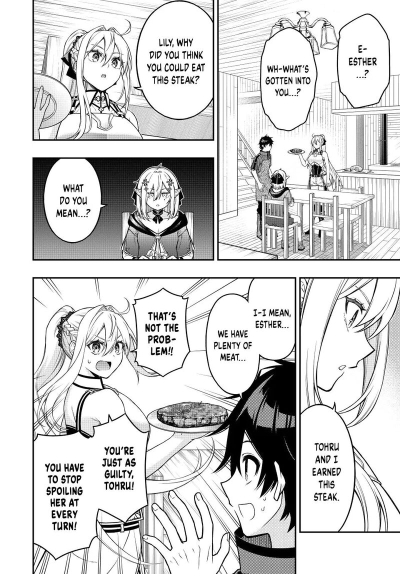 Rettou Hito No Maken Tsukai Sukiruboudo O Kushi Shite Saikyou Ni Itaru 102 6