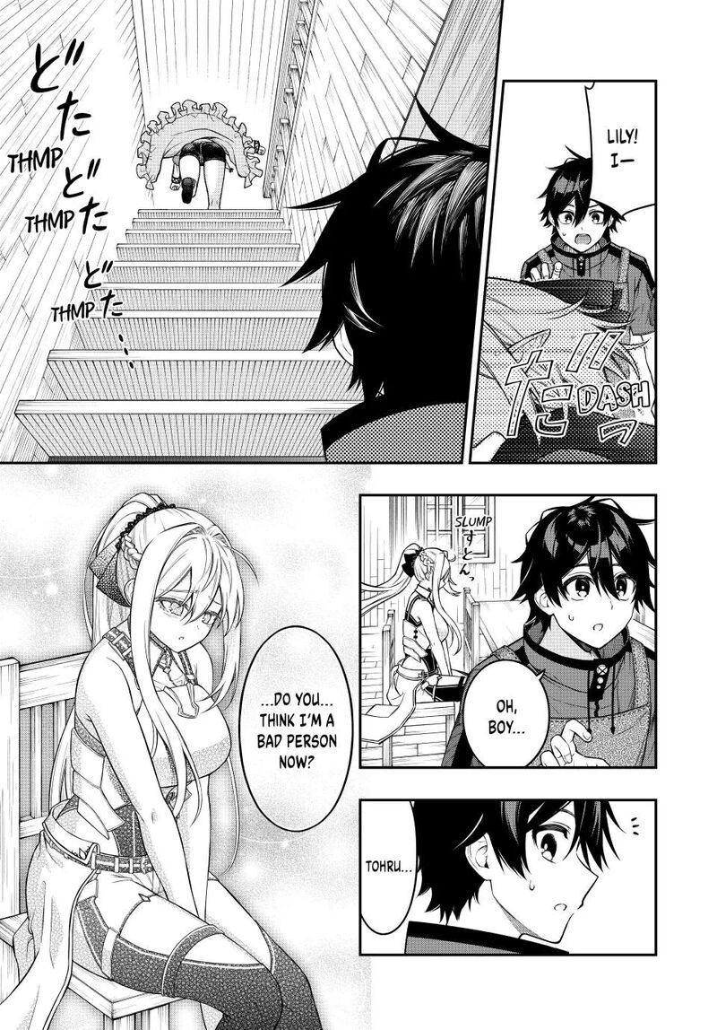 Rettou Hito No Maken Tsukai Sukiruboudo O Kushi Shite Saikyou Ni Itaru 102 9