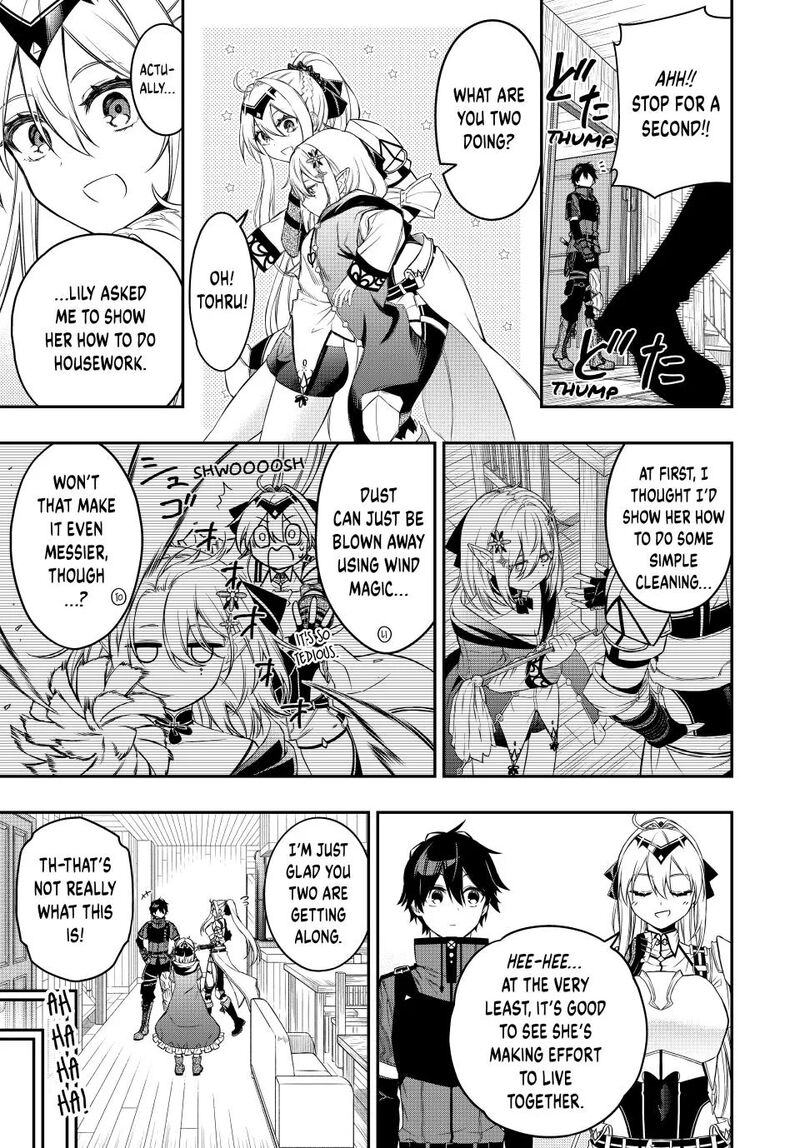 Rettou Hito No Maken Tsukai Sukiruboudo O Kushi Shite Saikyou Ni Itaru 103 12