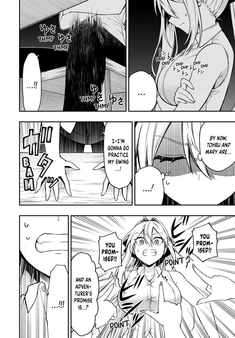 Rettou Hito No Maken Tsukai Sukiruboudo O Kushi Shite Saikyou Ni Itaru 106 9