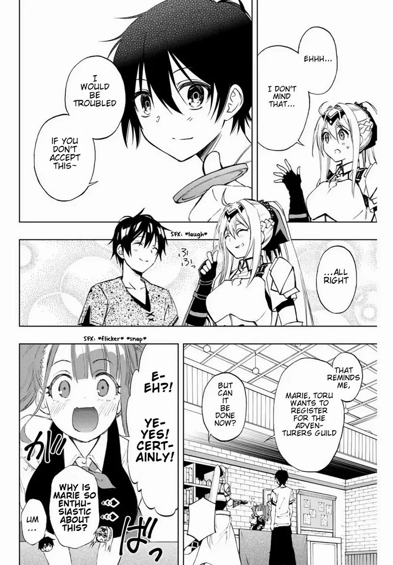 Rettou Hito No Maken Tsukai Sukiruboudo O Kushi Shite Saikyou Ni Itaru 11 11