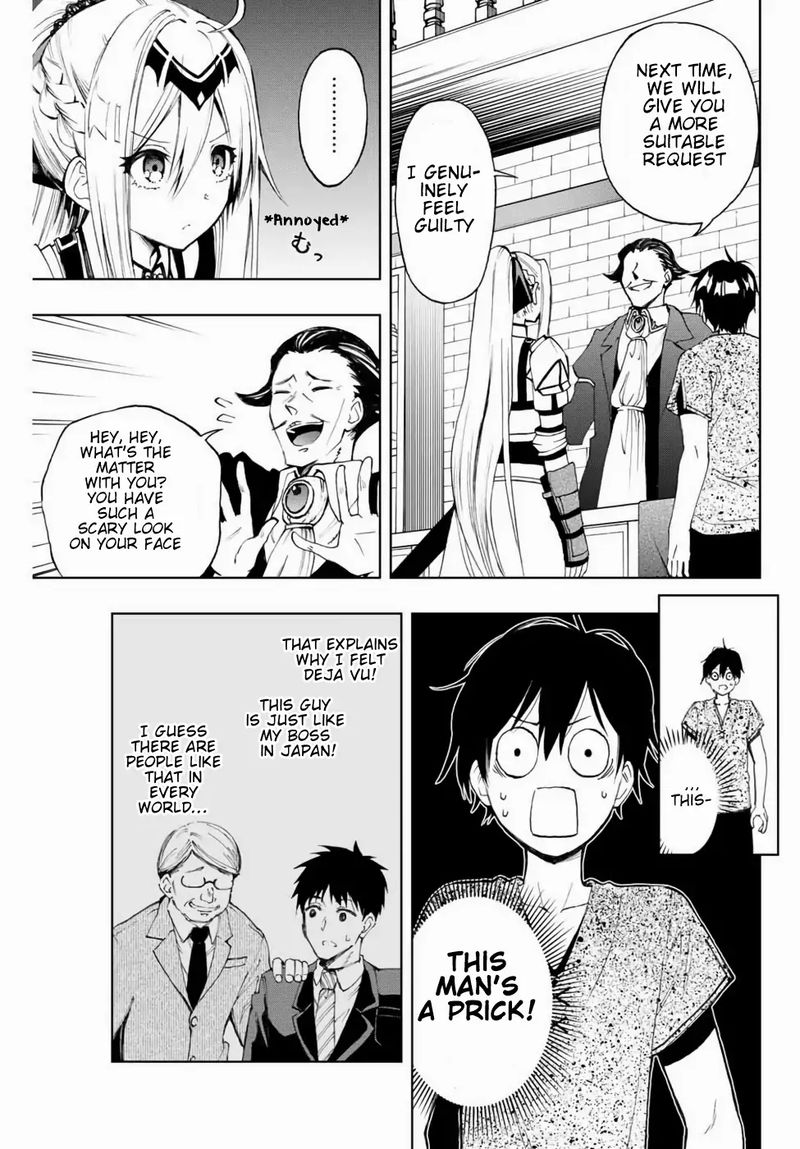 Rettou Hito No Maken Tsukai Sukiruboudo O Kushi Shite Saikyou Ni Itaru 11 2
