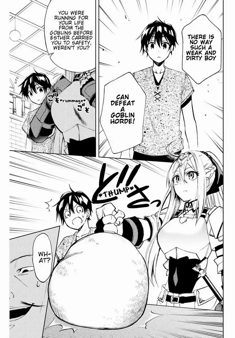 Rettou Hito No Maken Tsukai Sukiruboudo O Kushi Shite Saikyou Ni Itaru 11 4