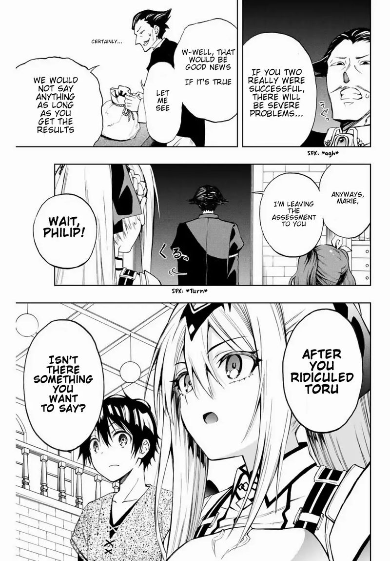 Rettou Hito No Maken Tsukai Sukiruboudo O Kushi Shite Saikyou Ni Itaru 11 6