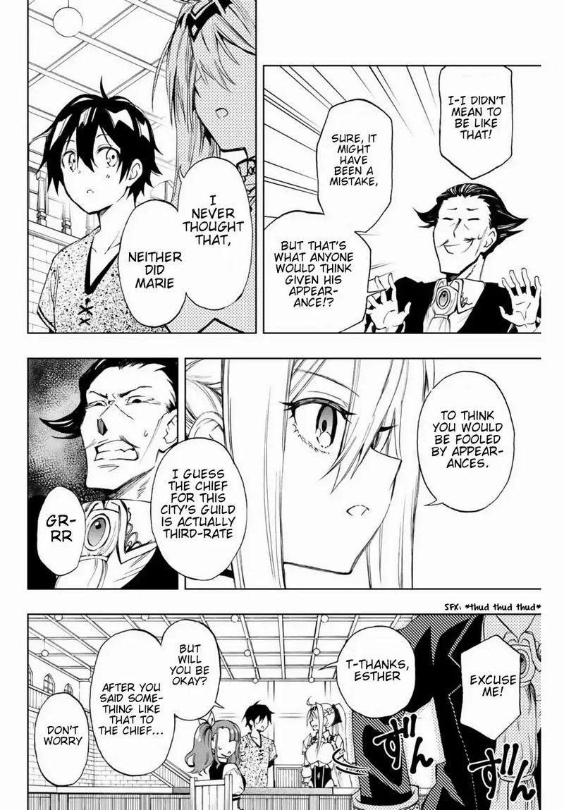 Rettou Hito No Maken Tsukai Sukiruboudo O Kushi Shite Saikyou Ni Itaru 11 7