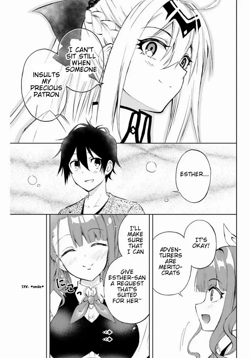 Rettou Hito No Maken Tsukai Sukiruboudo O Kushi Shite Saikyou Ni Itaru 11 8