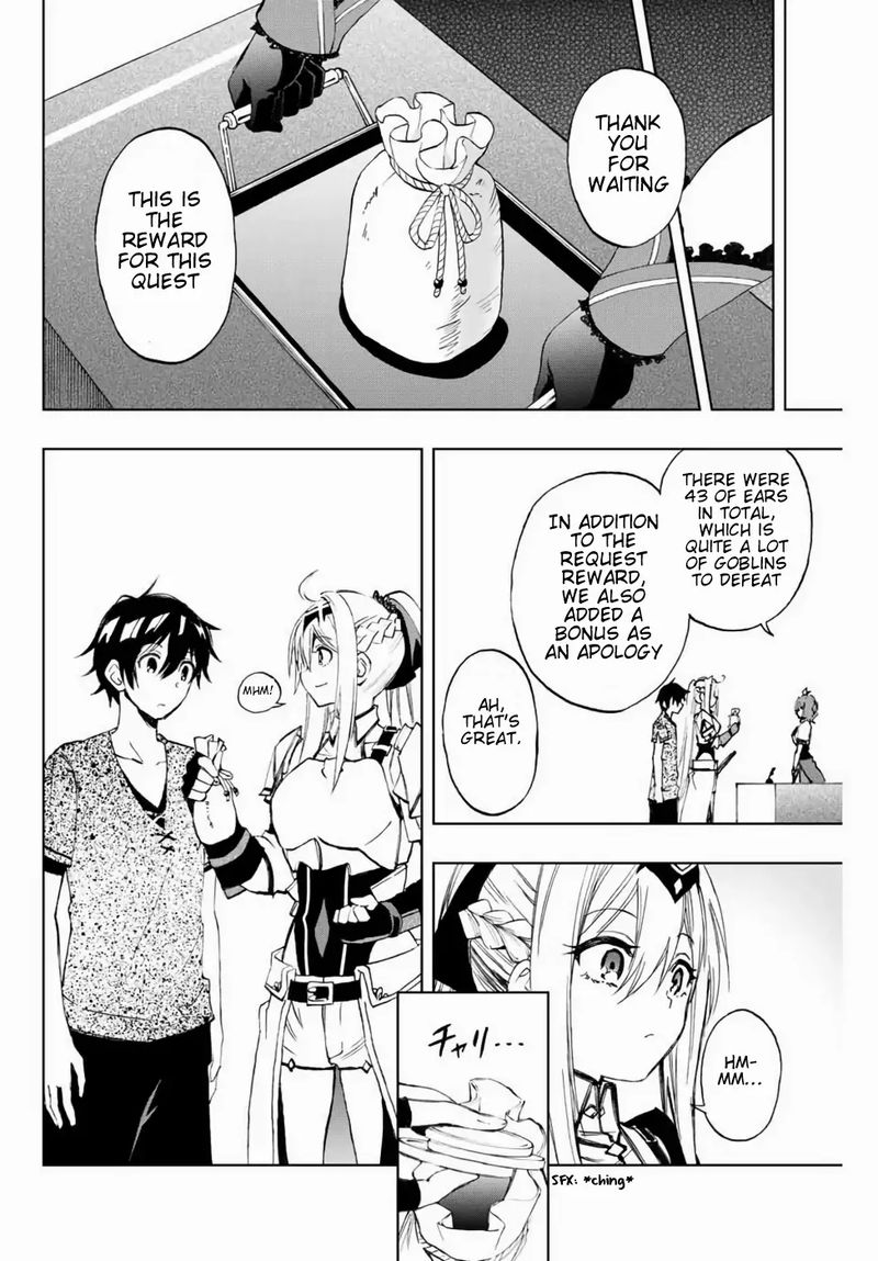 Rettou Hito No Maken Tsukai Sukiruboudo O Kushi Shite Saikyou Ni Itaru 11 9