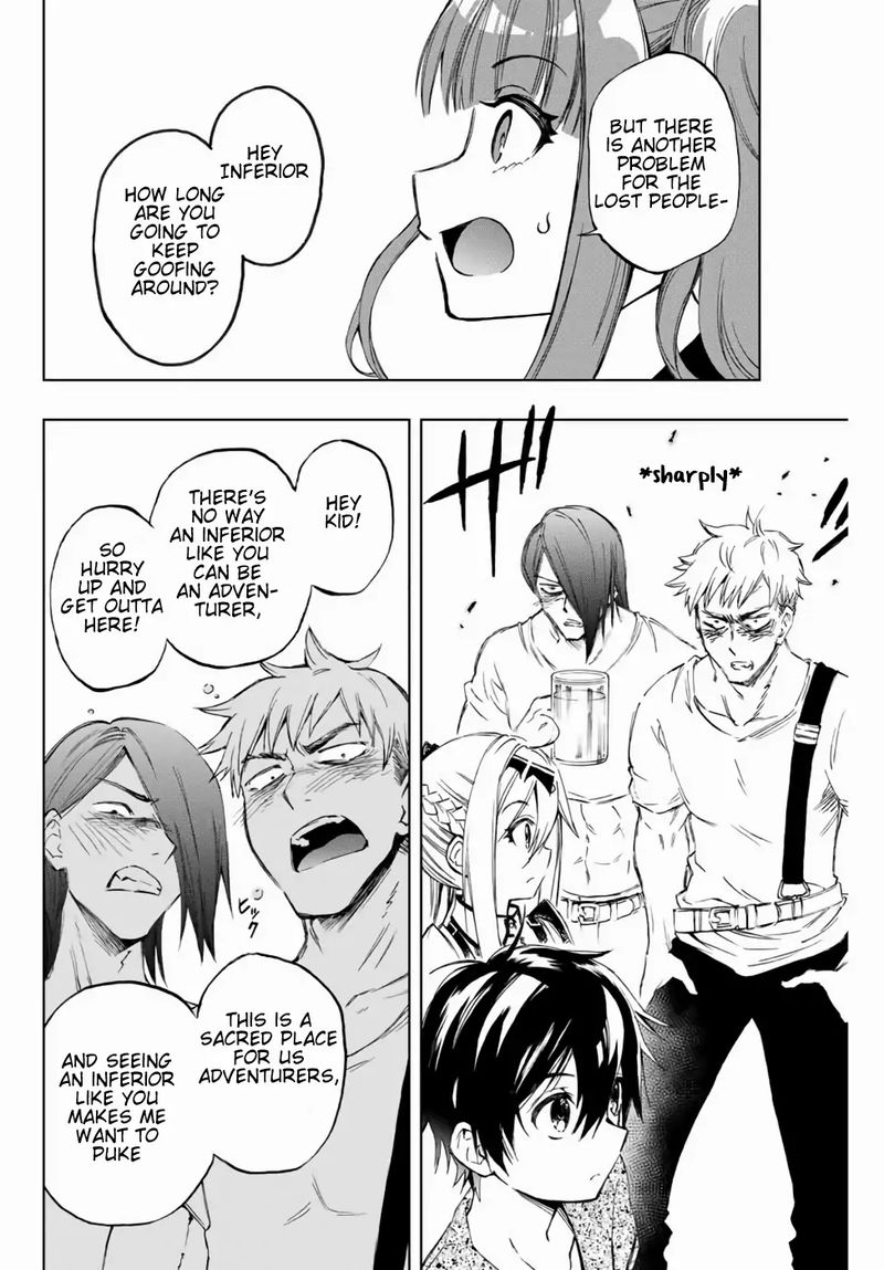 Rettou Hito No Maken Tsukai Sukiruboudo O Kushi Shite Saikyou Ni Itaru 12 11