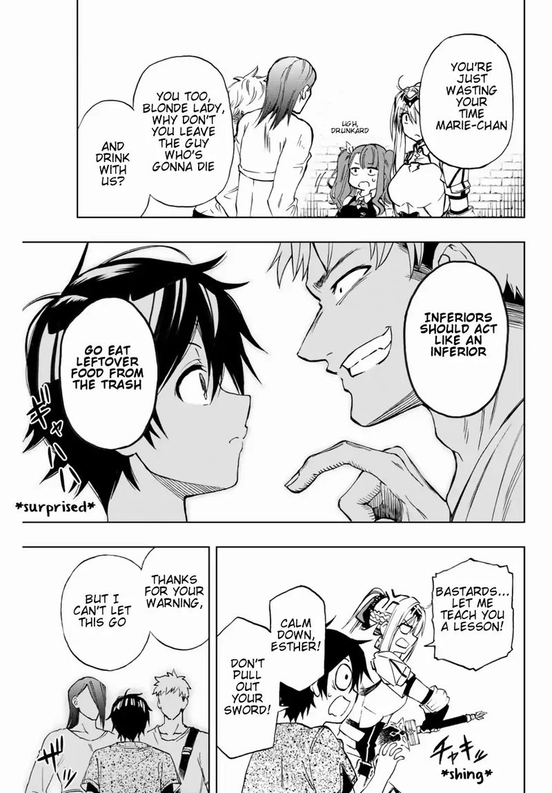 Rettou Hito No Maken Tsukai Sukiruboudo O Kushi Shite Saikyou Ni Itaru 12 12