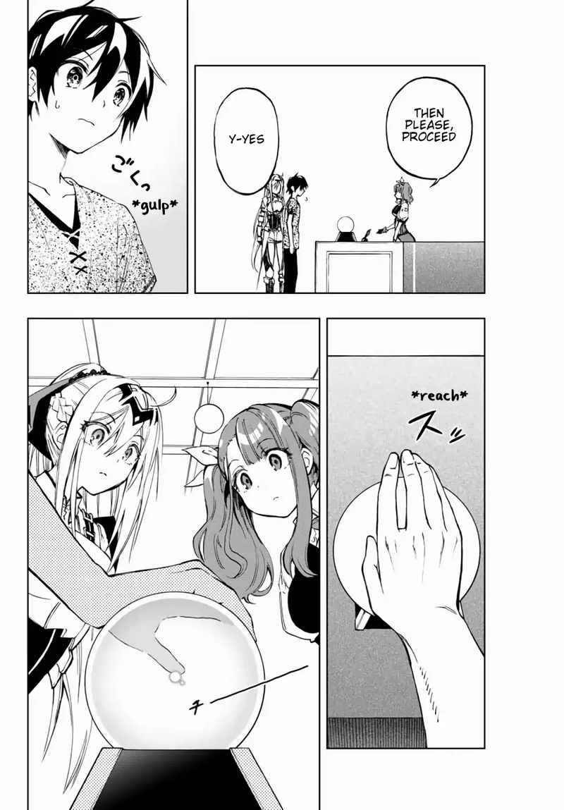 Rettou Hito No Maken Tsukai Sukiruboudo O Kushi Shite Saikyou Ni Itaru 12 3