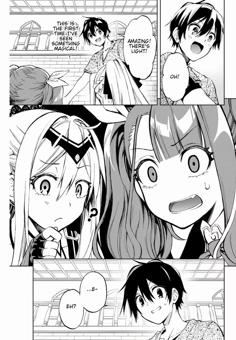 Rettou Hito No Maken Tsukai Sukiruboudo O Kushi Shite Saikyou Ni Itaru 12 4