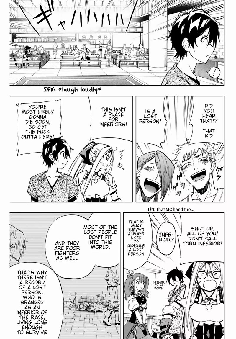 Rettou Hito No Maken Tsukai Sukiruboudo O Kushi Shite Saikyou Ni Itaru 12 8