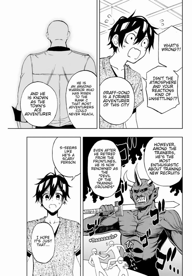 Rettou Hito No Maken Tsukai Sukiruboudo O Kushi Shite Saikyou Ni Itaru 13 3