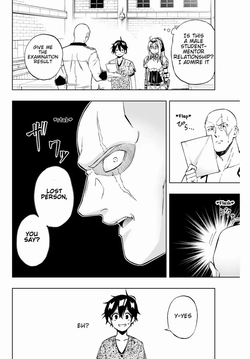 Rettou Hito No Maken Tsukai Sukiruboudo O Kushi Shite Saikyou Ni Itaru 13 8