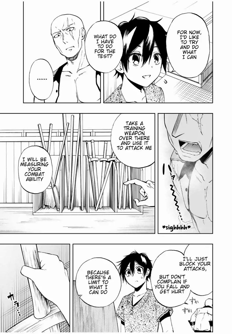 Rettou Hito No Maken Tsukai Sukiruboudo O Kushi Shite Saikyou Ni Itaru 14 2