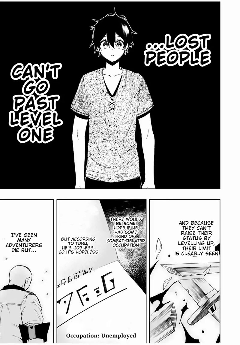 Rettou Hito No Maken Tsukai Sukiruboudo O Kushi Shite Saikyou Ni Itaru 14 6