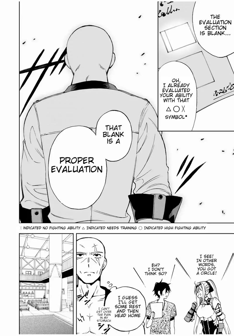 Rettou Hito No Maken Tsukai Sukiruboudo O Kushi Shite Saikyou Ni Itaru 15 6