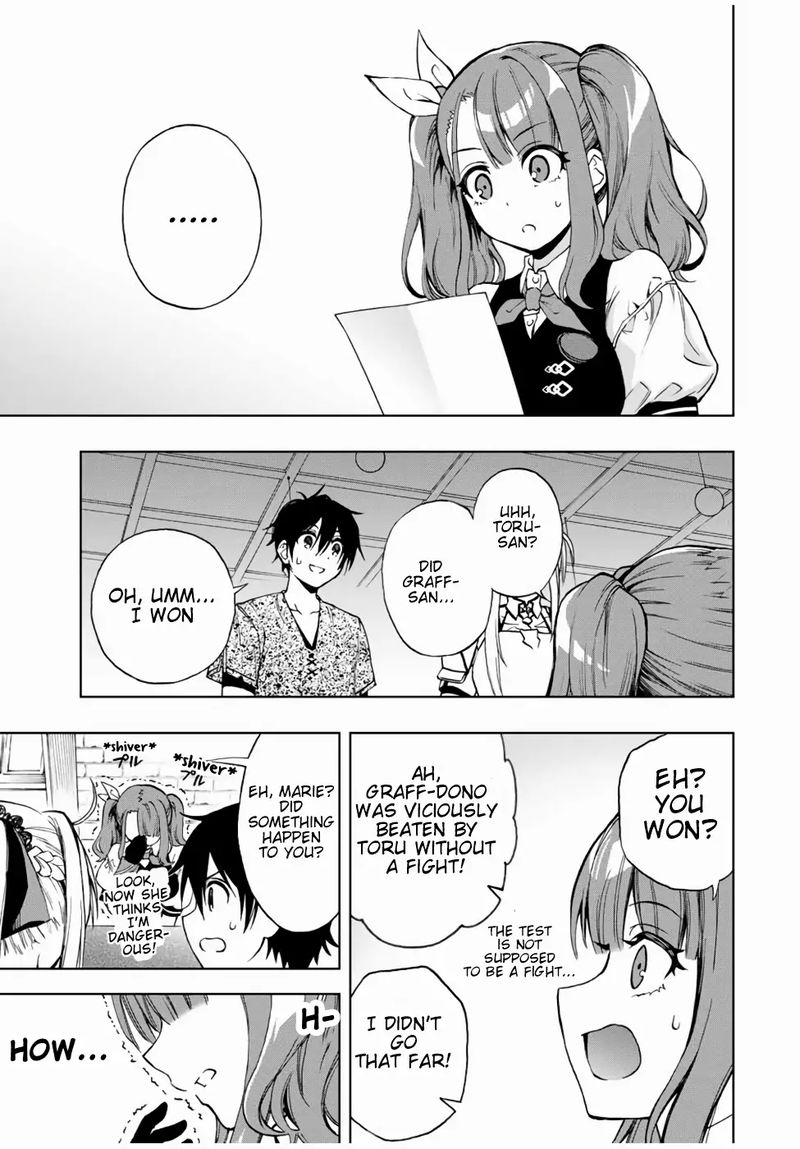 Rettou Hito No Maken Tsukai Sukiruboudo O Kushi Shite Saikyou Ni Itaru 15 7