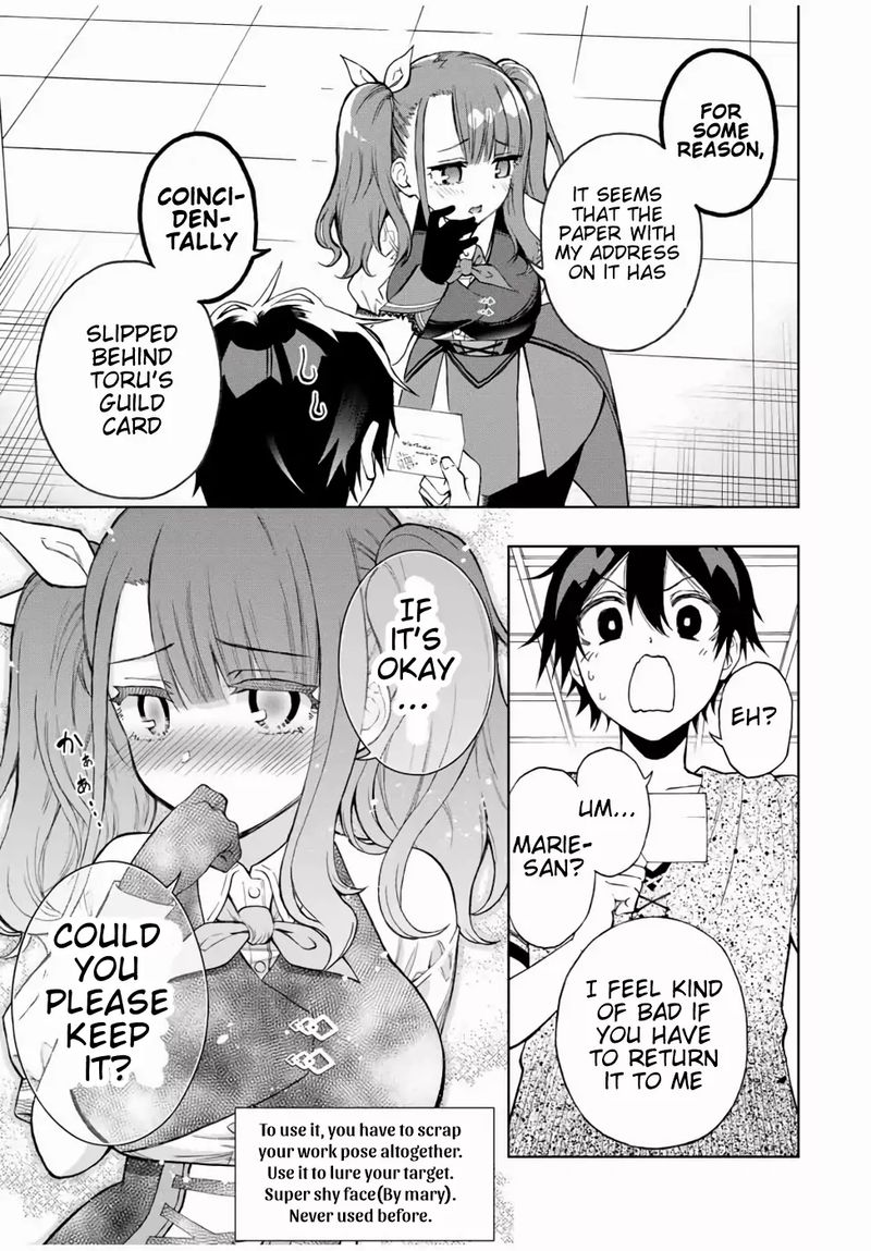 Rettou Hito No Maken Tsukai Sukiruboudo O Kushi Shite Saikyou Ni Itaru 16 11