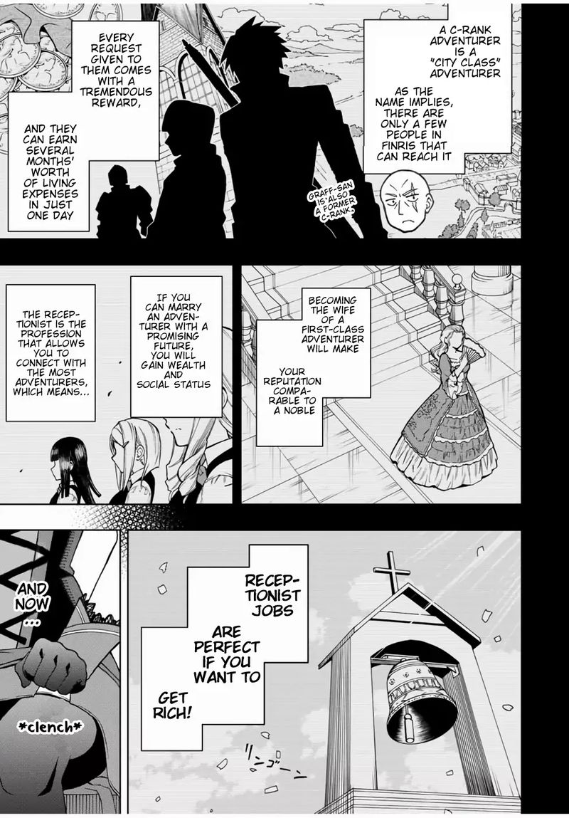 Rettou Hito No Maken Tsukai Sukiruboudo O Kushi Shite Saikyou Ni Itaru 16 3