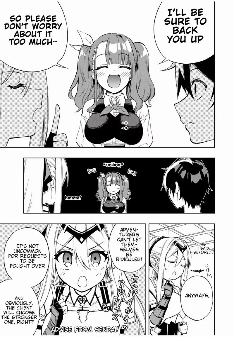 Rettou Hito No Maken Tsukai Sukiruboudo O Kushi Shite Saikyou Ni Itaru 16 7
