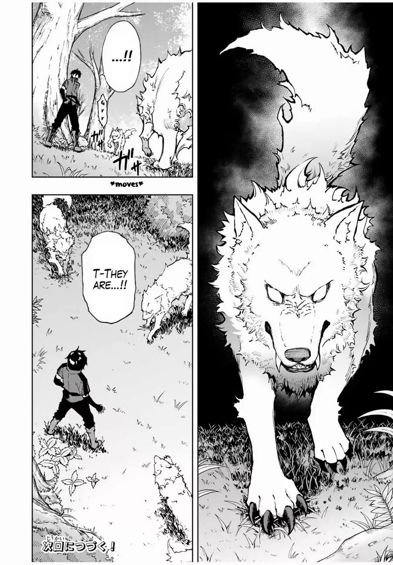 Rettou Hito No Maken Tsukai Sukiruboudo O Kushi Shite Saikyou Ni Itaru 18 10