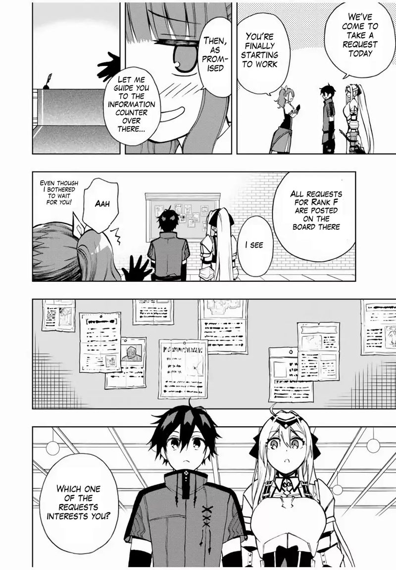 Rettou Hito No Maken Tsukai Sukiruboudo O Kushi Shite Saikyou Ni Itaru 18 4